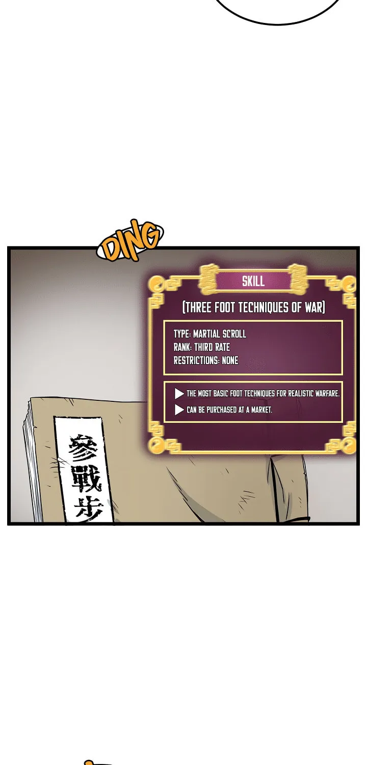 Read Murim Login chapter 8 image 9 on Lezhin