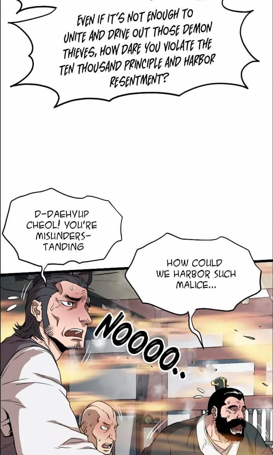 Read Murim Login chapter 80 image 25 on Lezhin