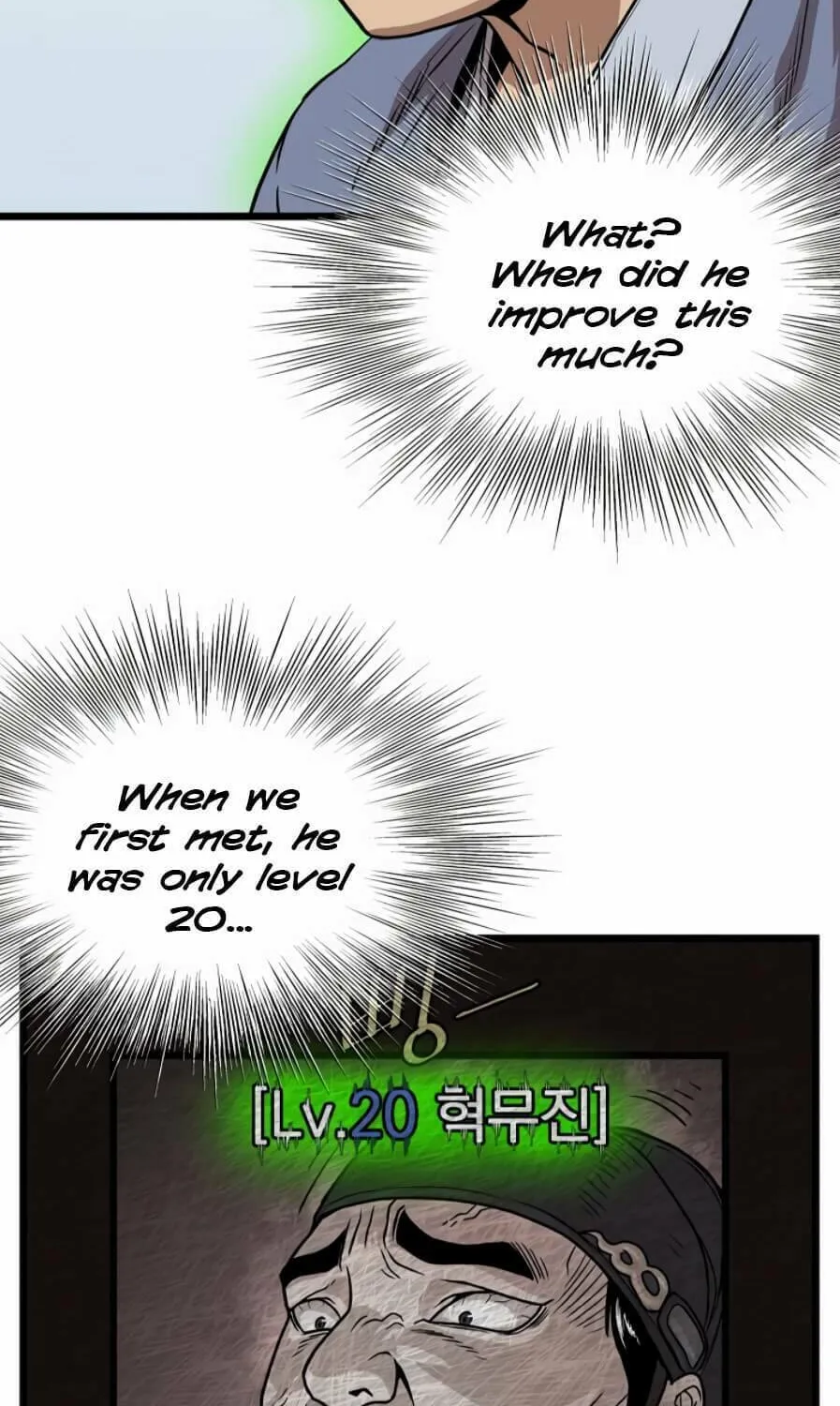 Read Murim Login chapter 80 image 50 on Lezhin