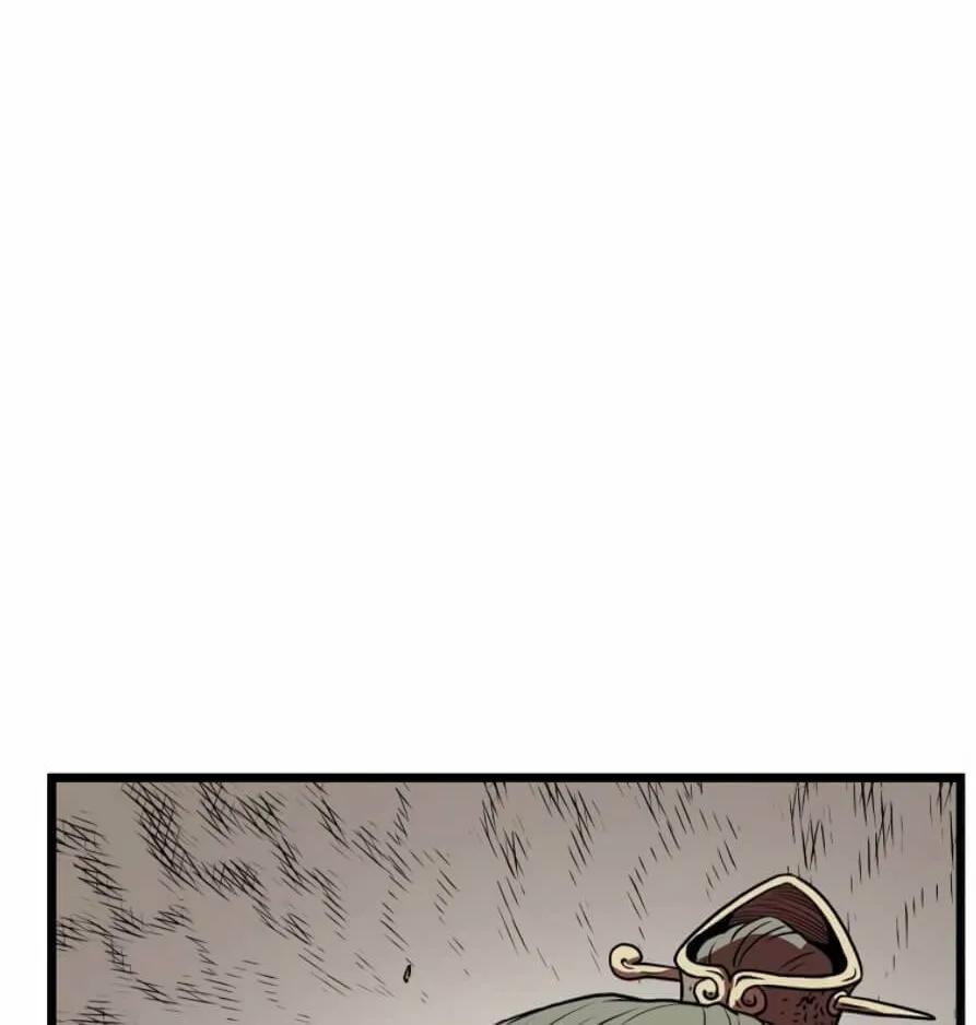 Read Murim Login chapter 80 image 84 on Lezhin
