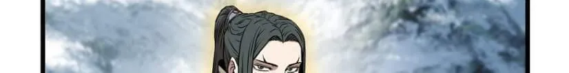 Read Murim Login chapter 81 image 64 on Lezhin
