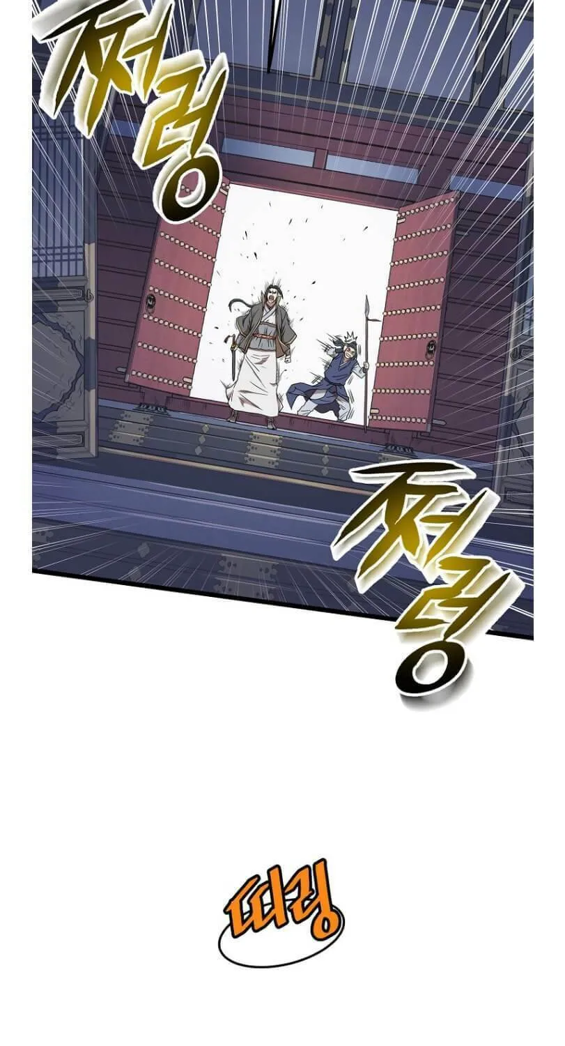Read Murim Login chapter 83 image 27 on Lezhin