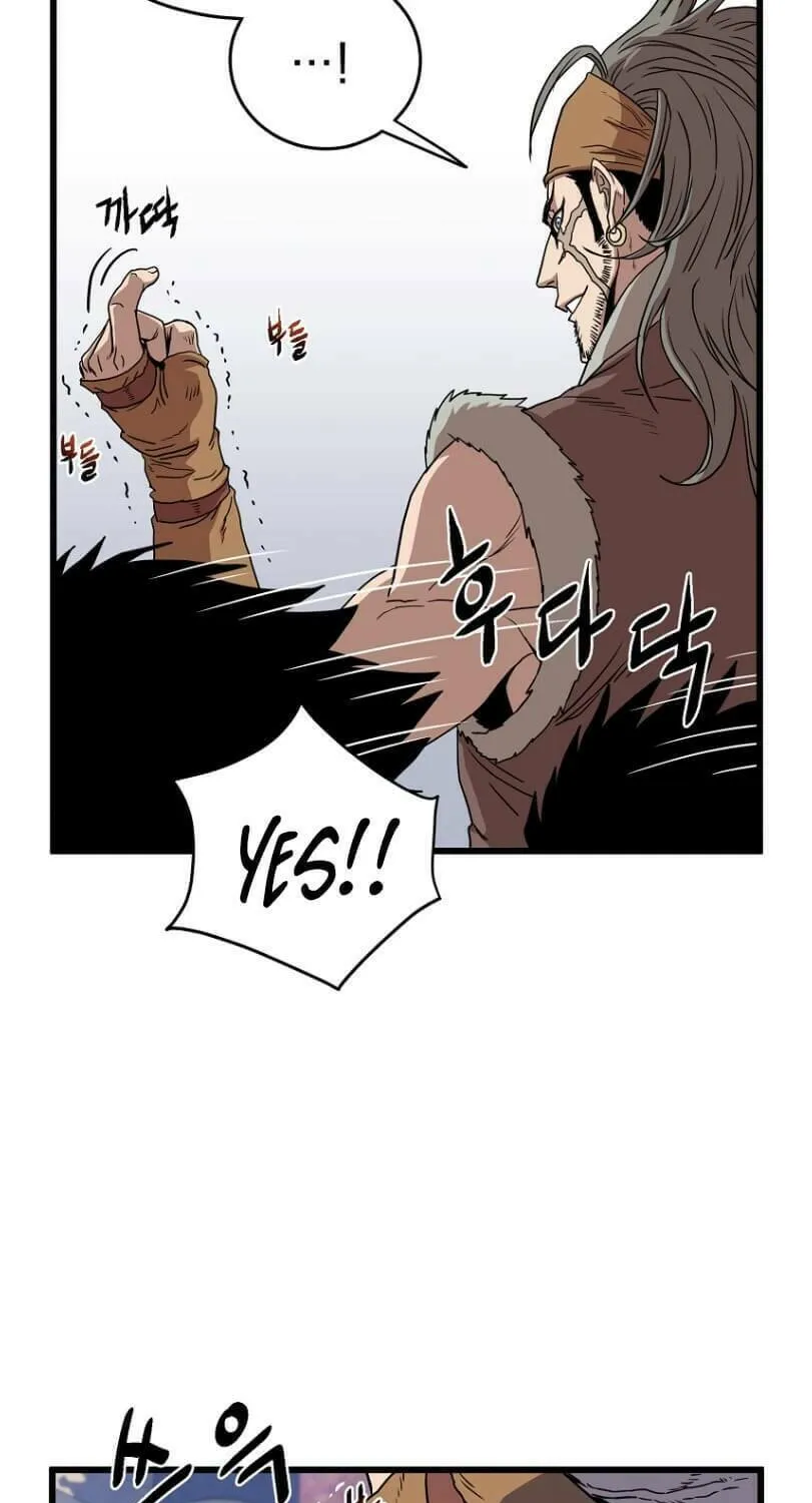 Read Murim Login chapter 83 image 33 on Lezhin