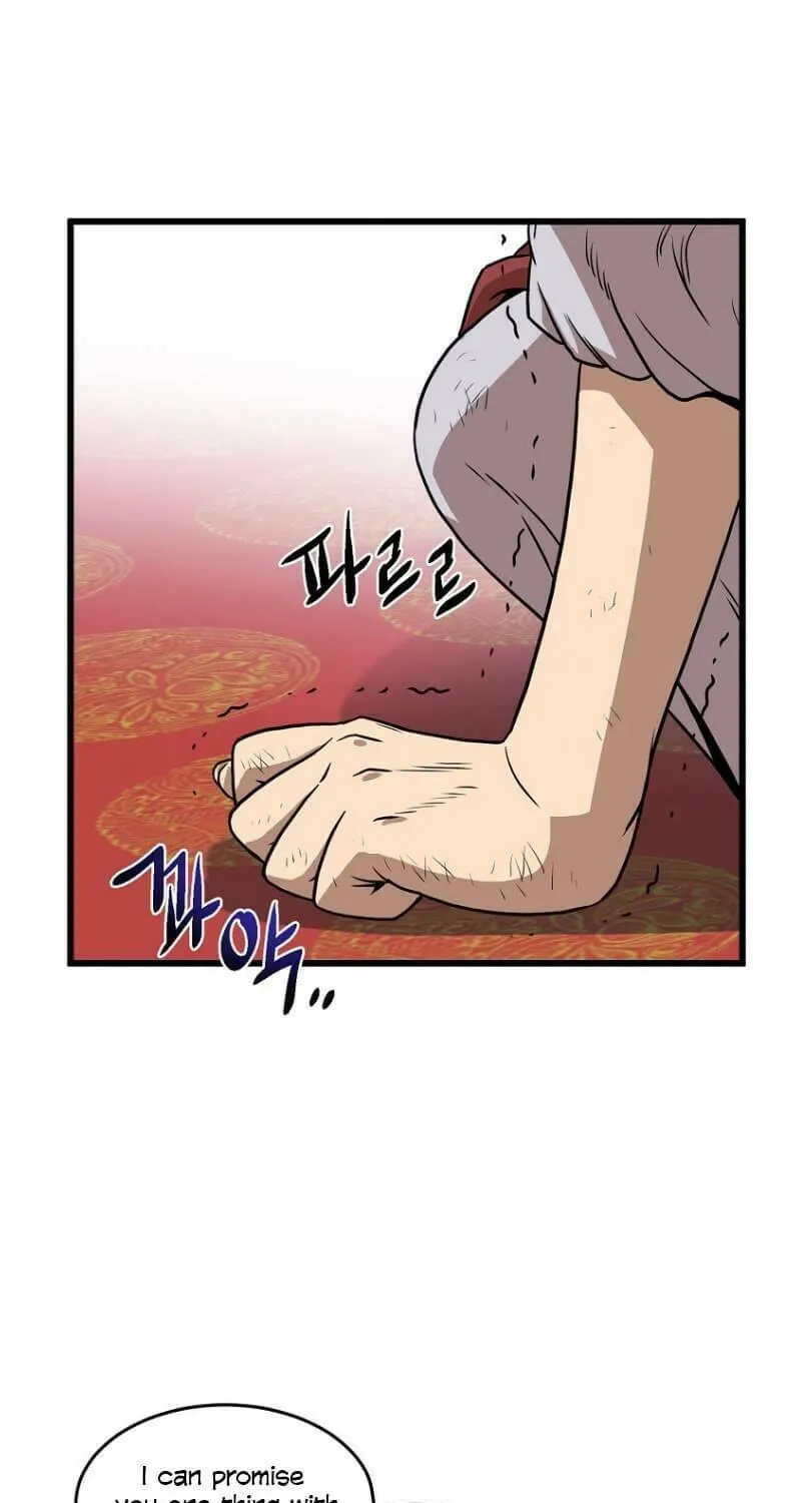 Read Murim Login chapter 83 image 45 on Lezhin