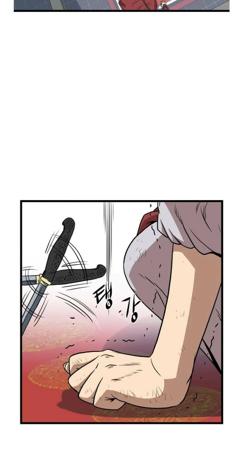 Read Murim Login chapter 83 image 47 on Lezhin