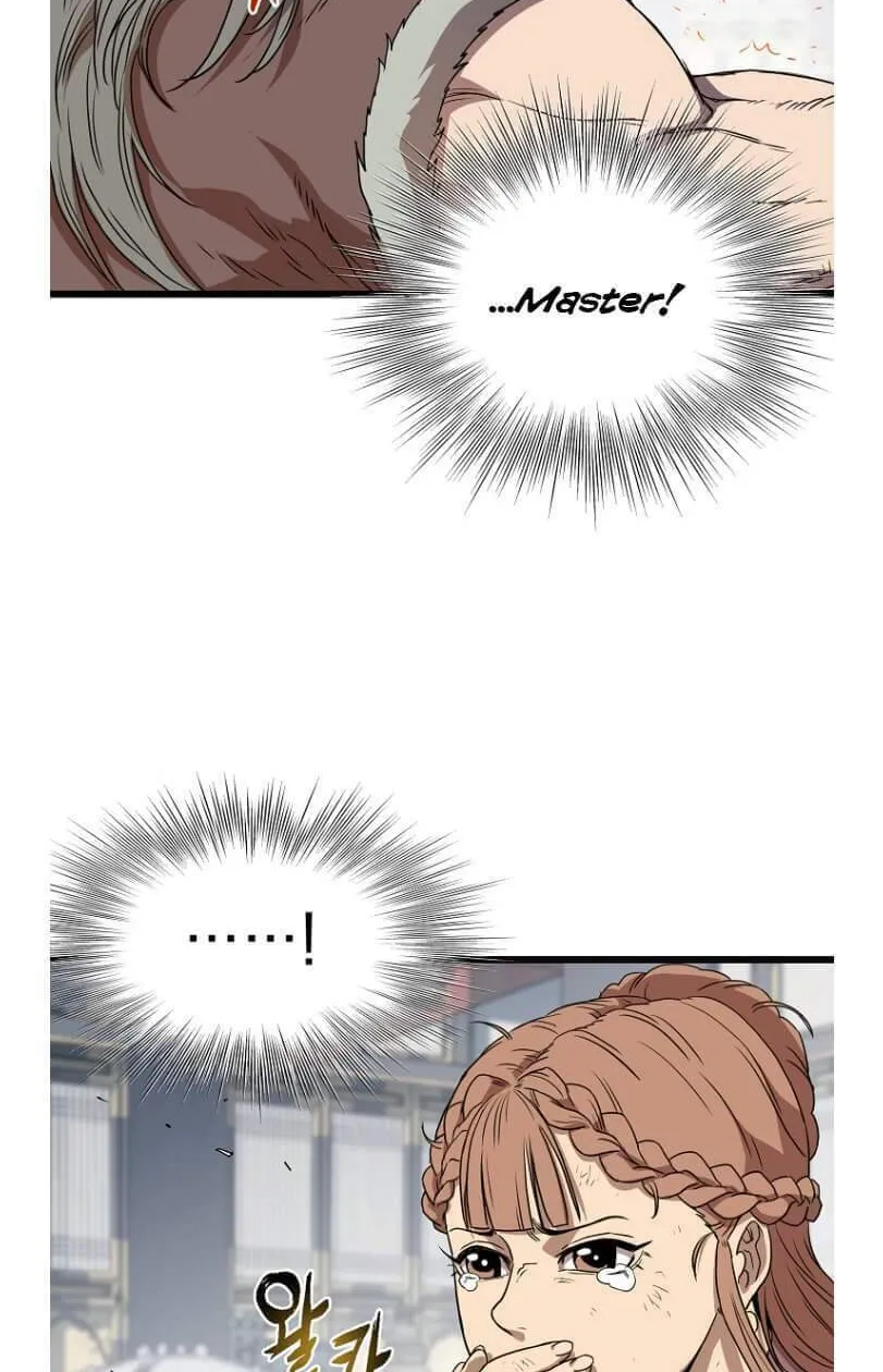 Read Murim Login chapter 83 image 56 on Lezhin