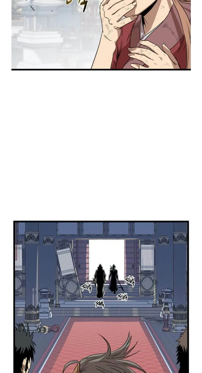 Read Murim Login chapter 83 image 57 on Lezhin