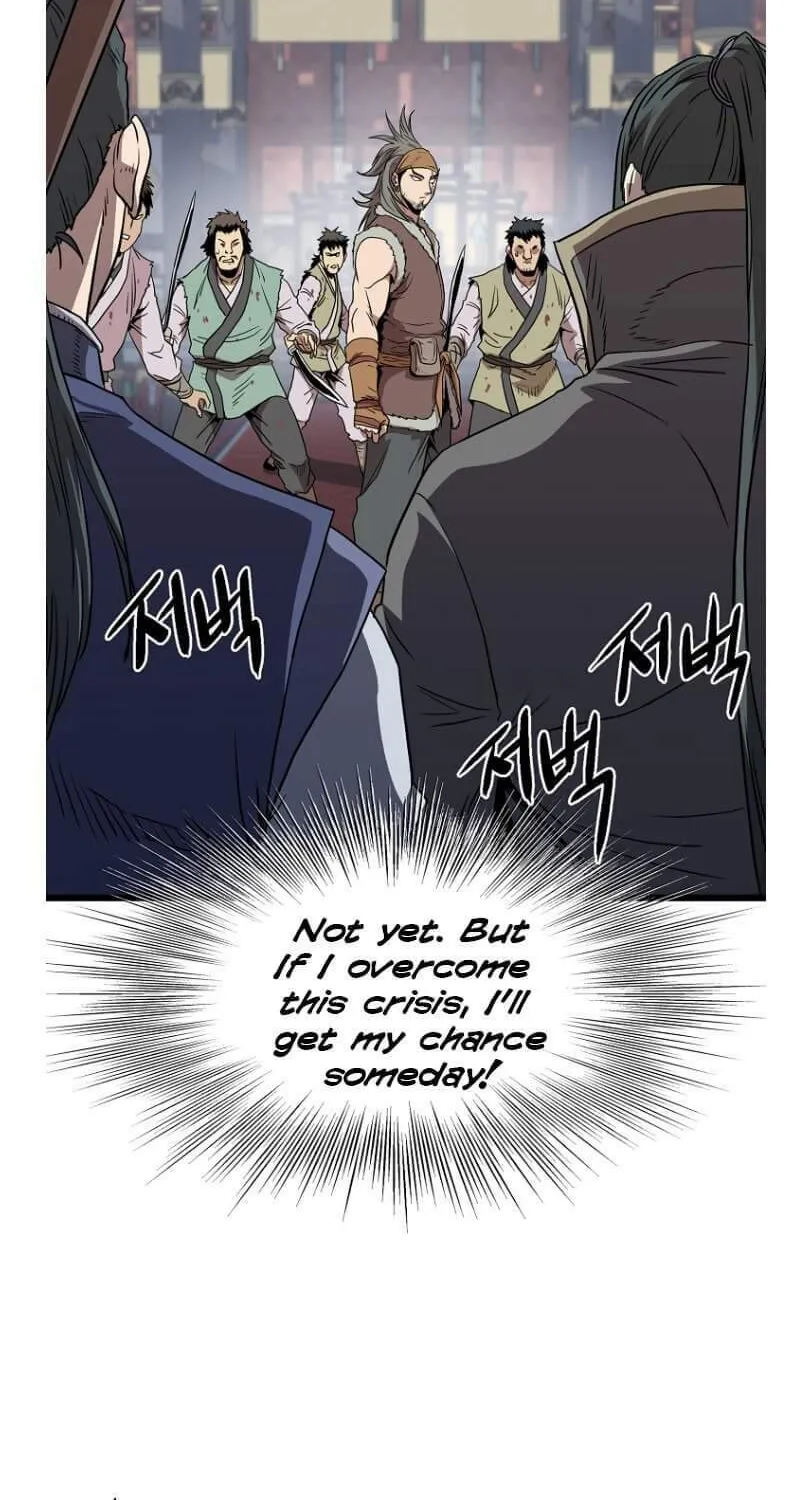 Read Murim Login chapter 83 image 62 on Lezhin