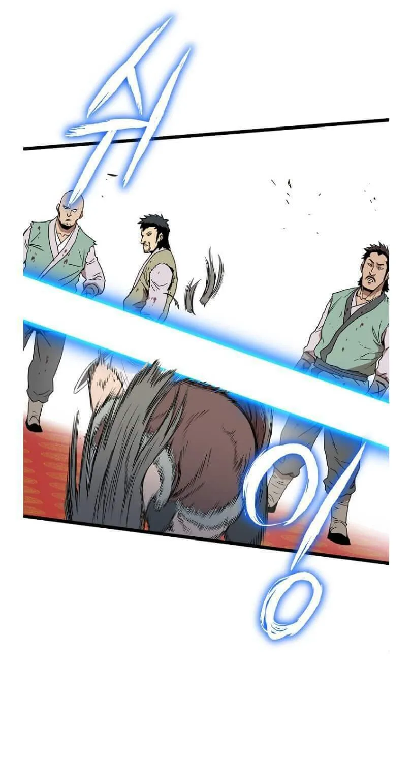 Read Murim Login chapter 83 image 65 on Lezhin