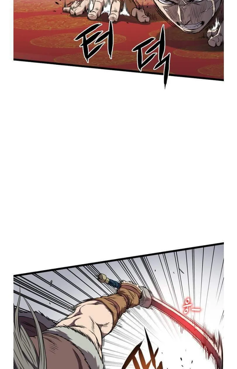 Read Murim Login chapter 83 image 68 on Lezhin