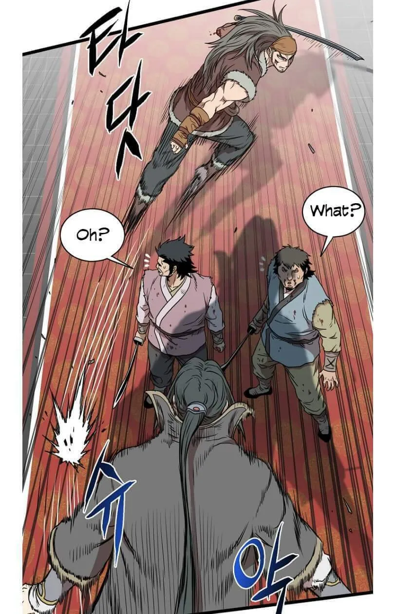 Read Murim Login chapter 83 image 76 on Lezhin
