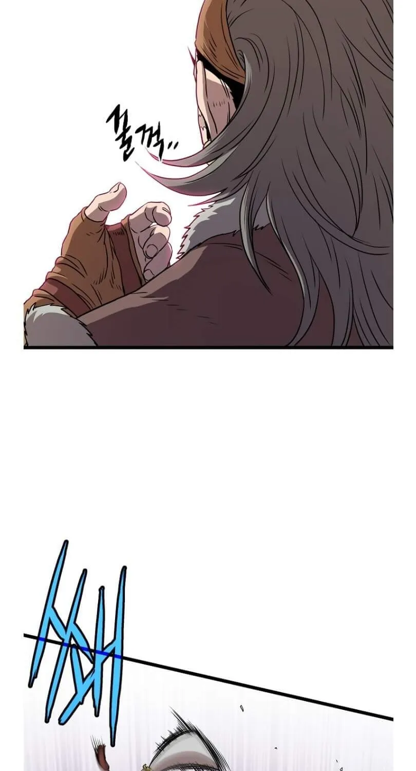 Read Murim Login chapter 83 image 83 on Lezhin