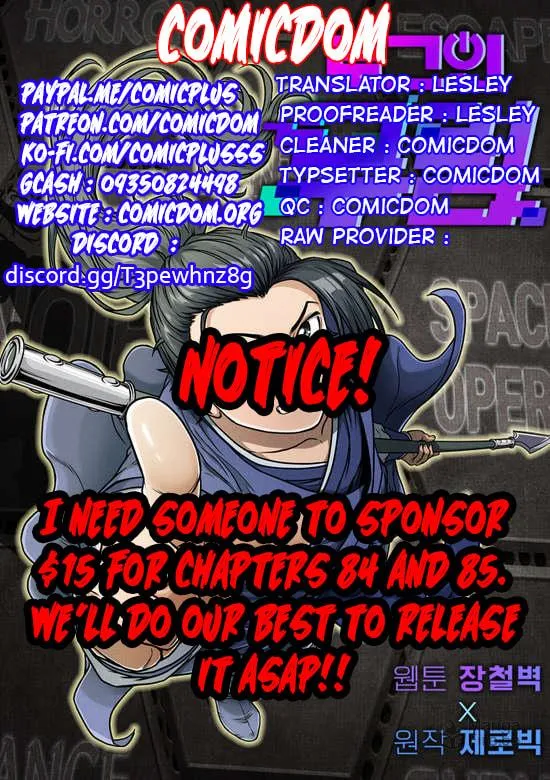 Read Murim Login chapter 83 image 93 on Lezhin