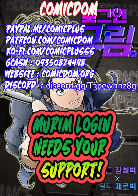 Read Murim Login chapter 84 image 105 on Lezhin