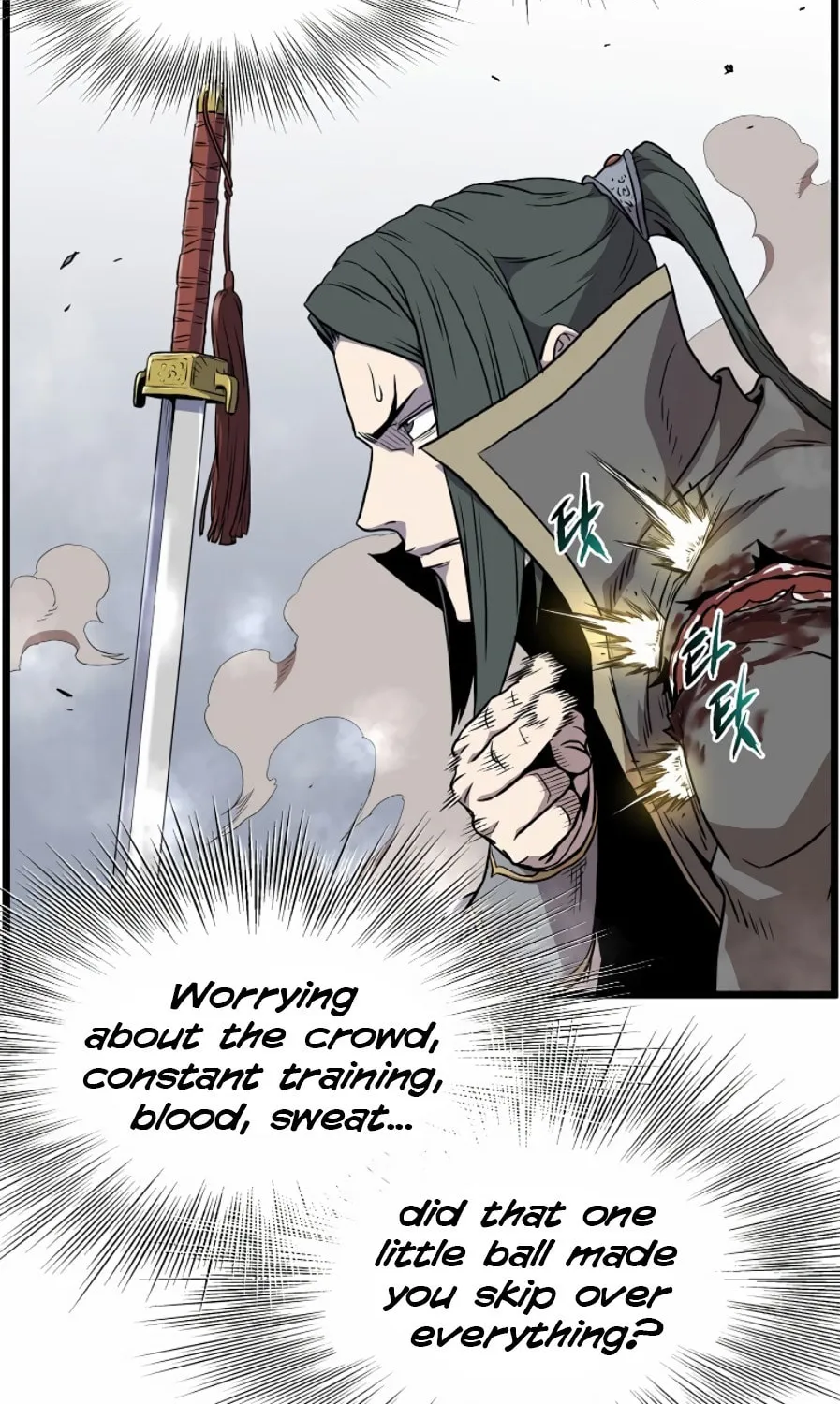Read Murim Login chapter 84 image 19 on Lezhin