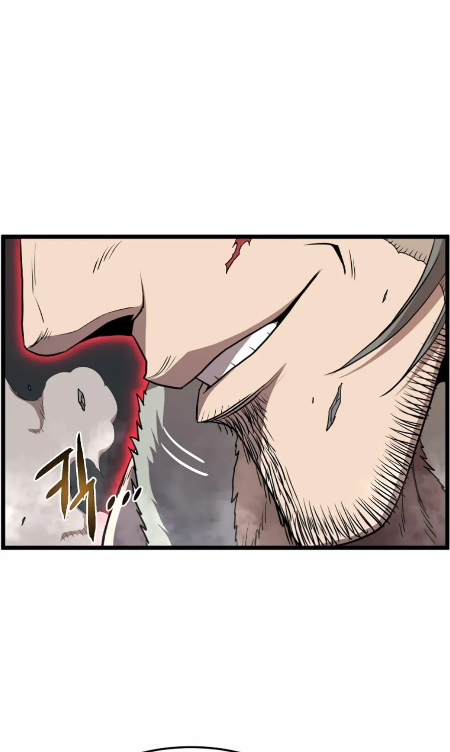 Read Murim Login chapter 84 image 26 on Lezhin