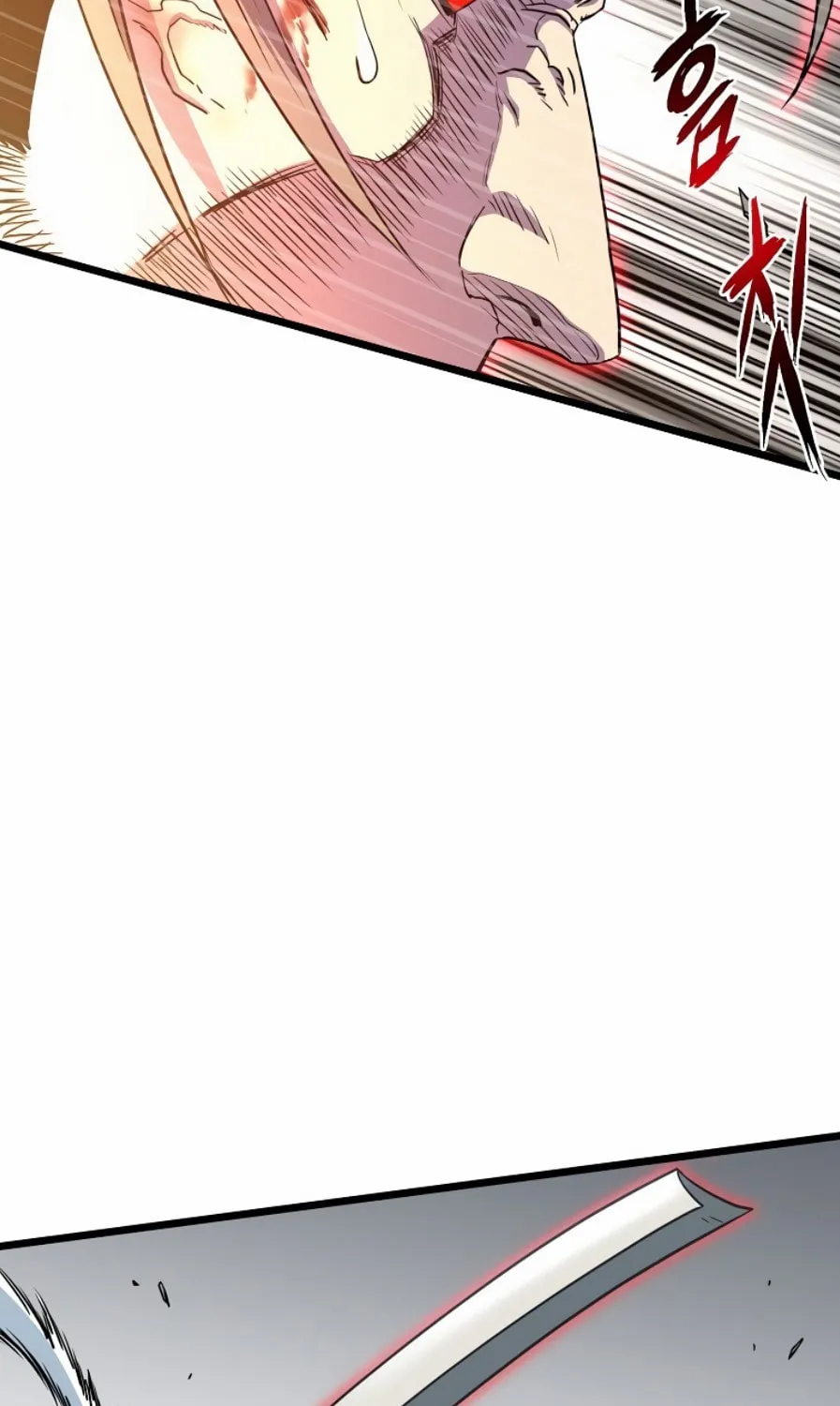 Read Murim Login chapter 84 image 34 on Lezhin