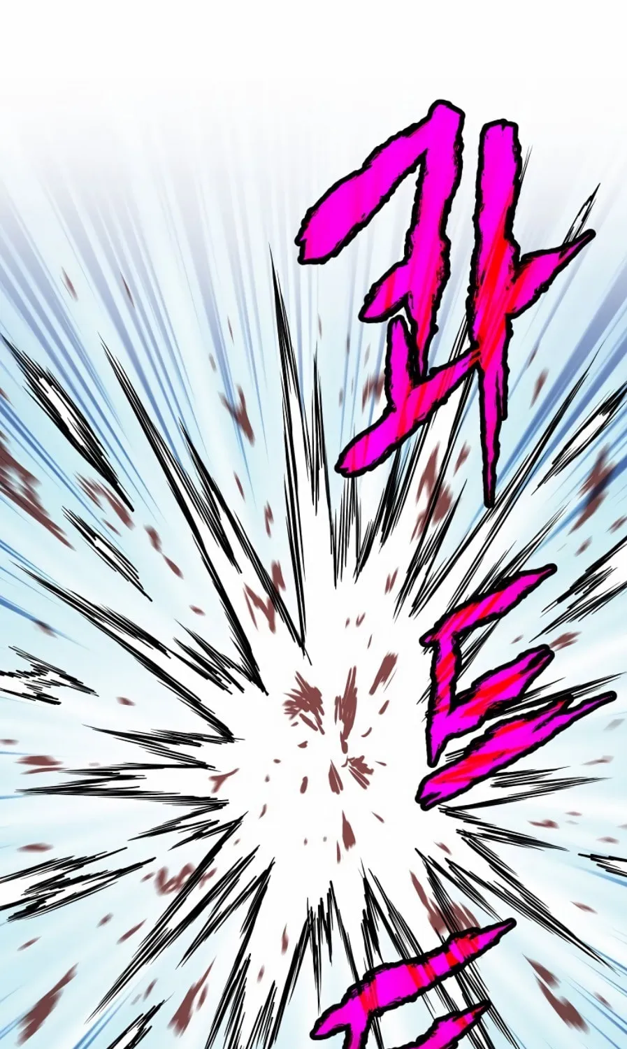 Read Murim Login chapter 84 image 36 on Lezhin