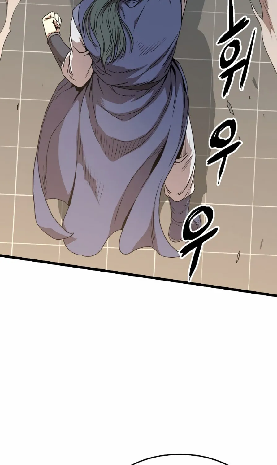 Read Murim Login chapter 84 image 47 on Lezhin