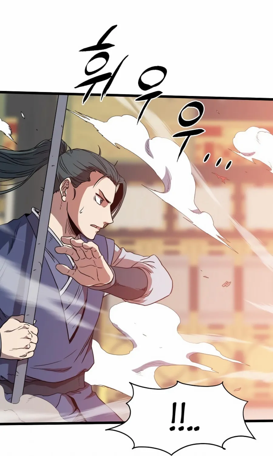 Read Murim Login chapter 84 image 67 on Lezhin