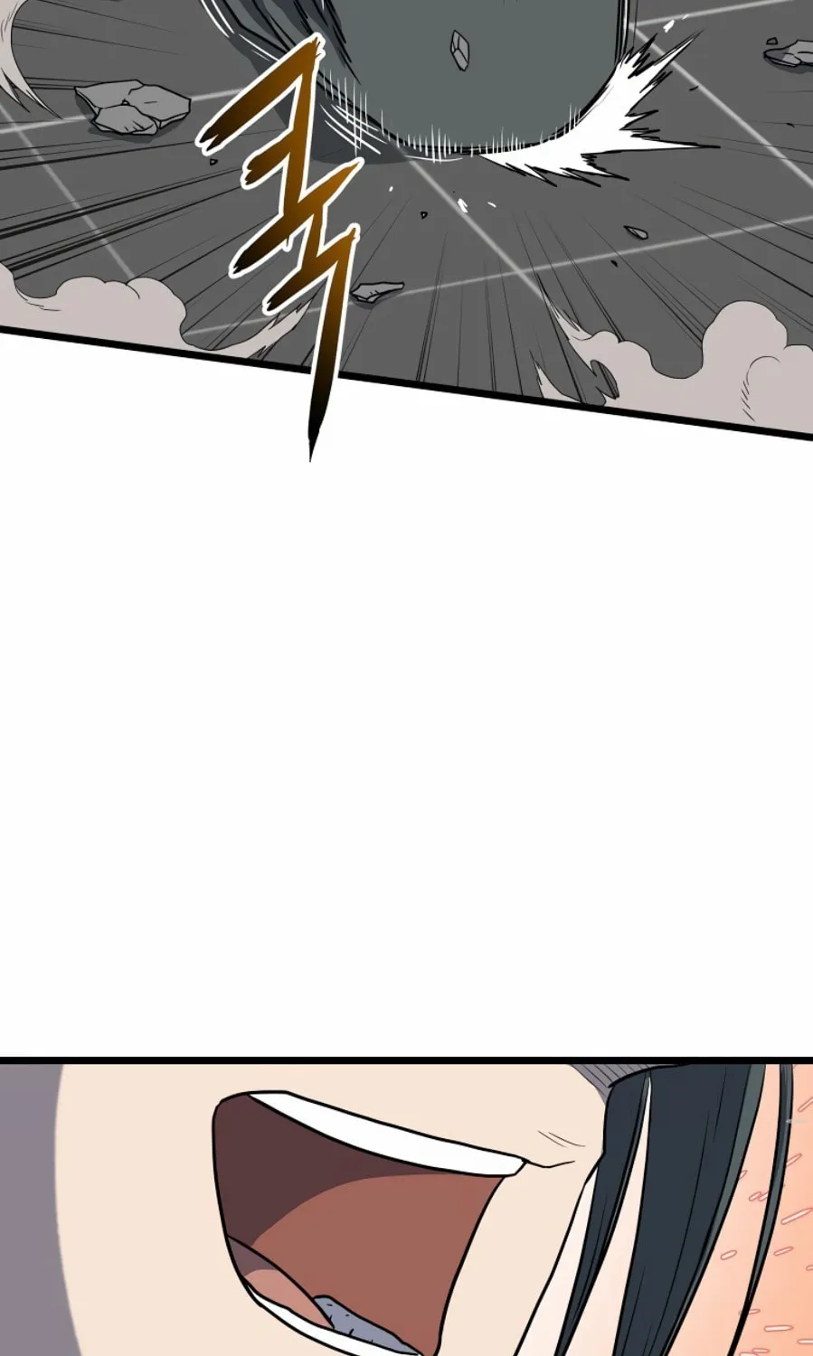 Read Murim Login chapter 84 image 72 on Lezhin