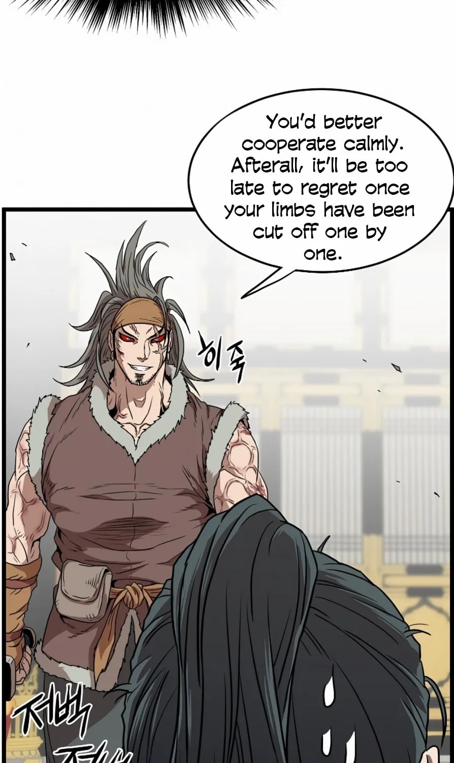 Read Murim Login chapter 84 image 86 on Lezhin
