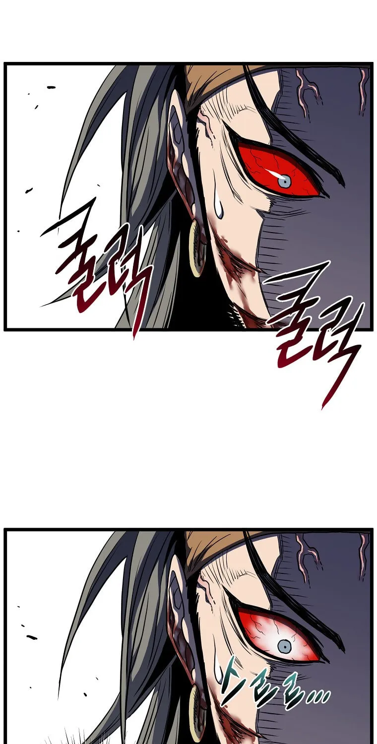Read Murim Login chapter 85 image 103 on Lezhin