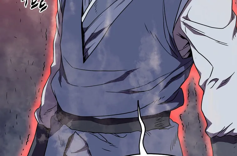 Read Murim Login chapter 85 image 23 on Lezhin