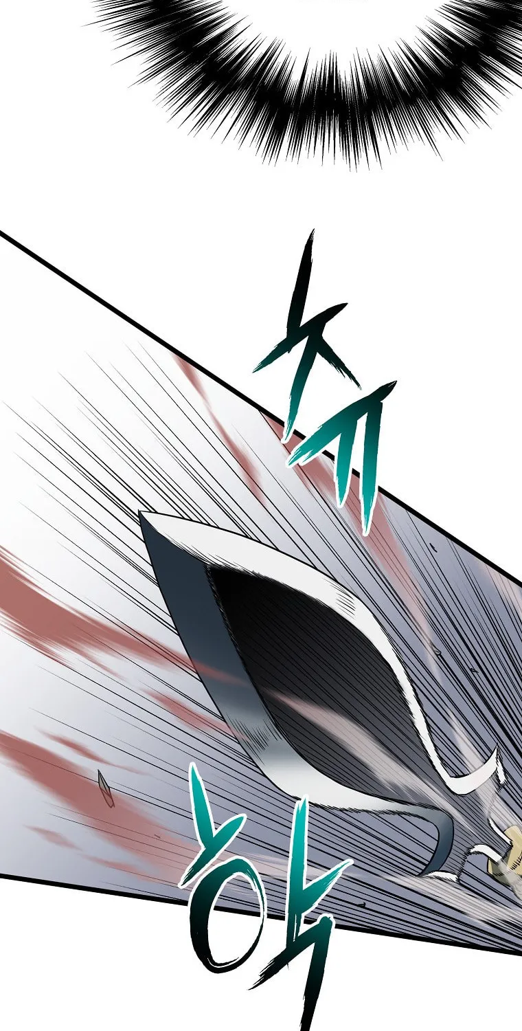 Read Murim Login chapter 85 image 45 on Lezhin