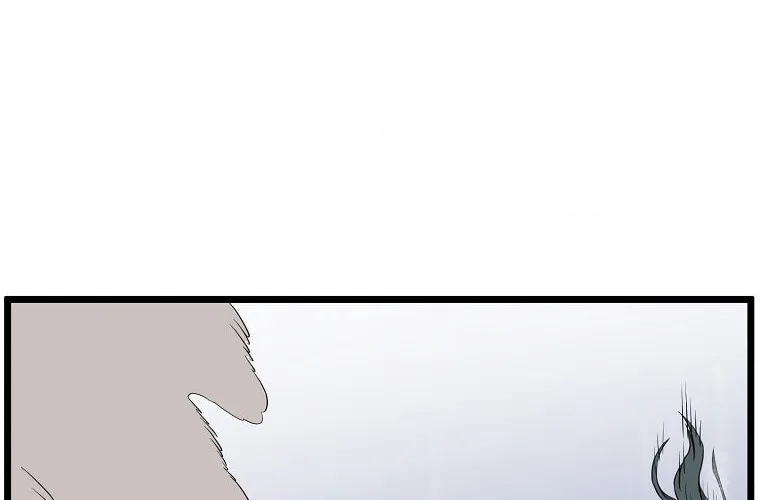Read Murim Login chapter 85 image 54 on Lezhin