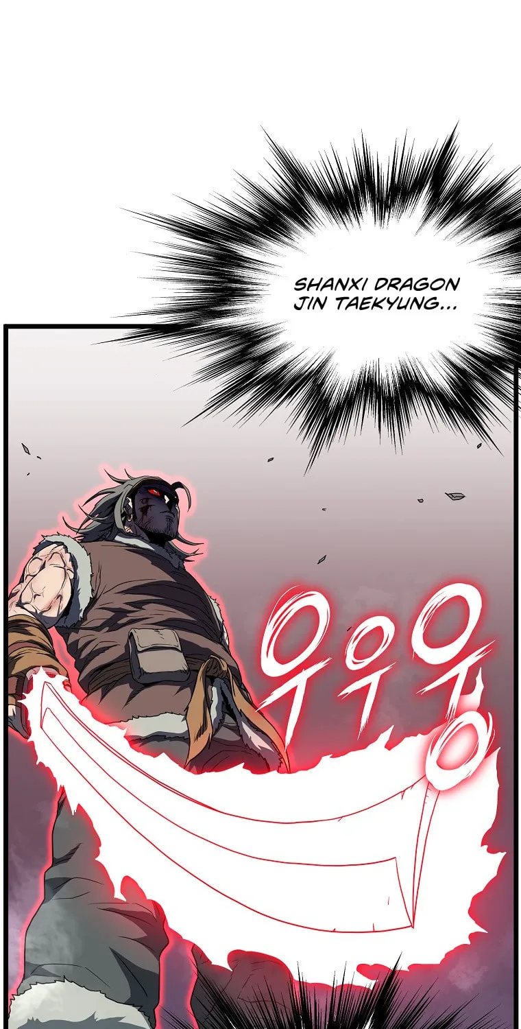 Read Murim Login chapter 85 image 57 on Lezhin