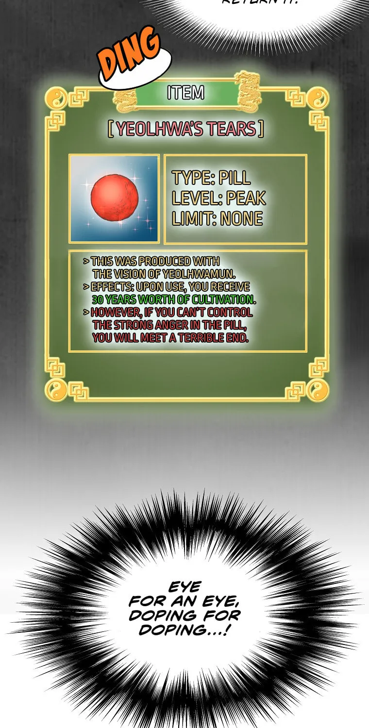 Read Murim Login chapter 85 image 6 on Lezhin