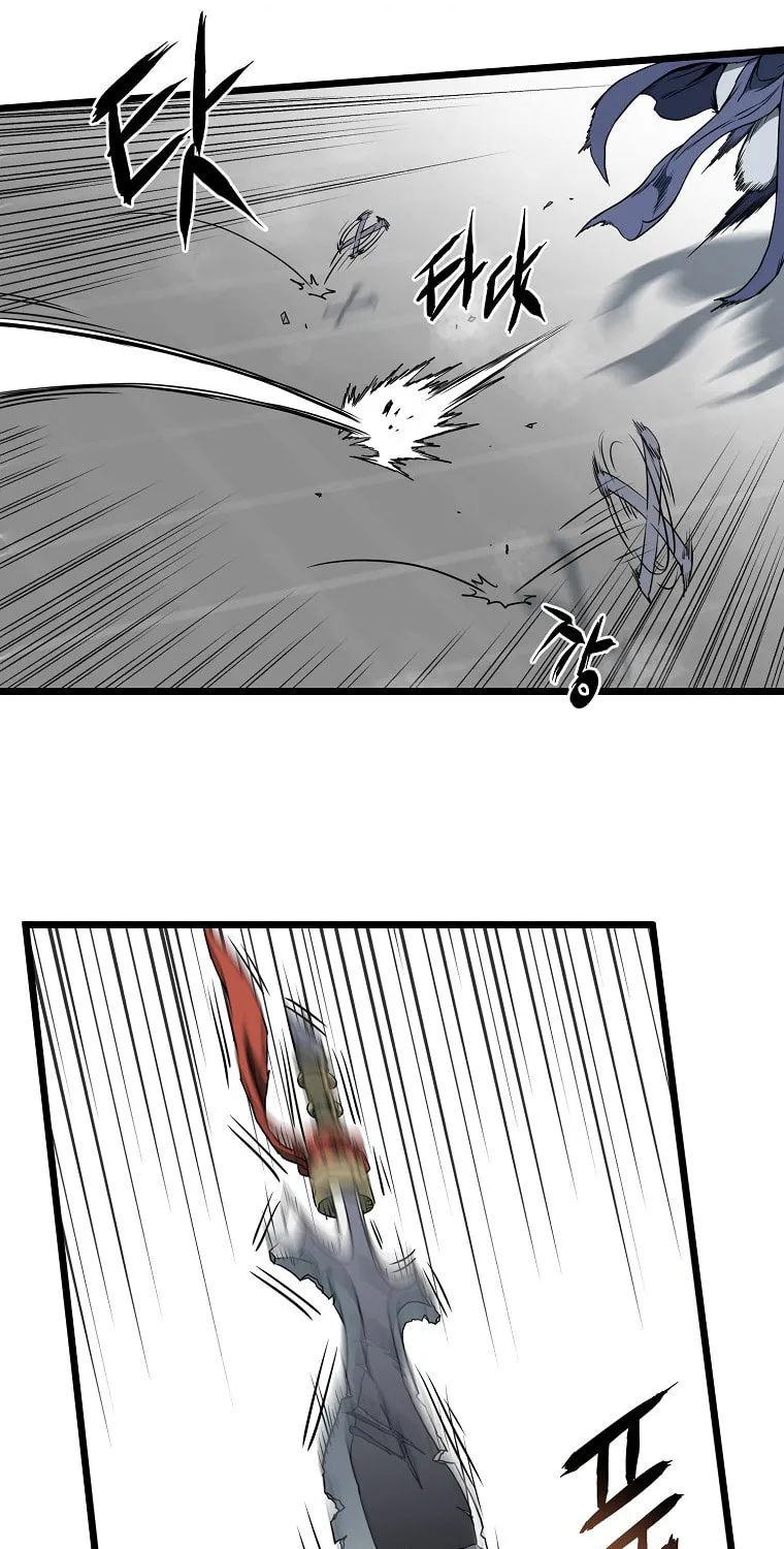 Read Murim Login chapter 85 image 64 on Lezhin