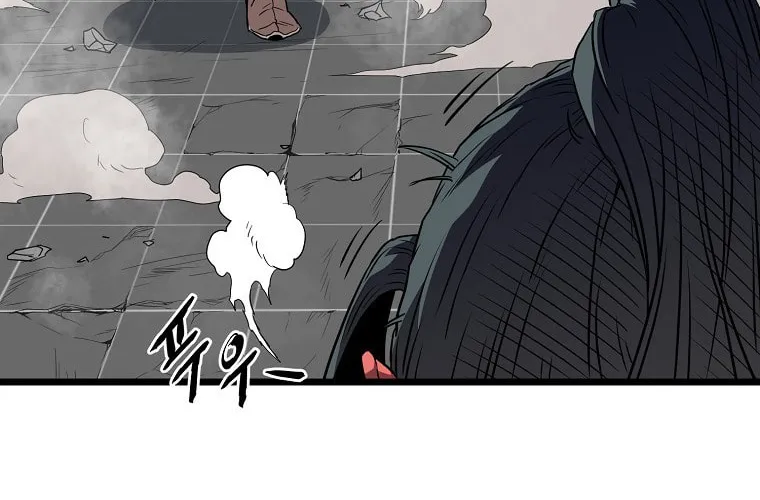Read Murim Login chapter 85 image 67 on Lezhin