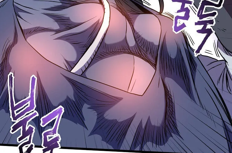 Read Murim Login chapter 85 image 98 on Lezhin