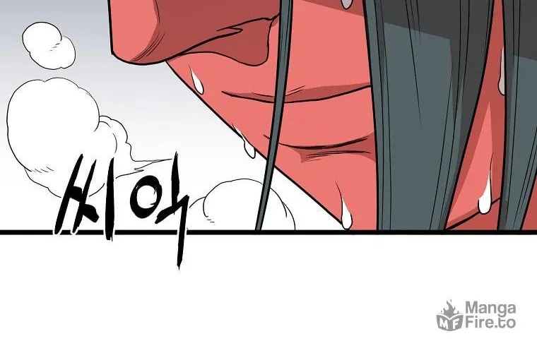Read Murim Login chapter 86 image 102 on Lezhin