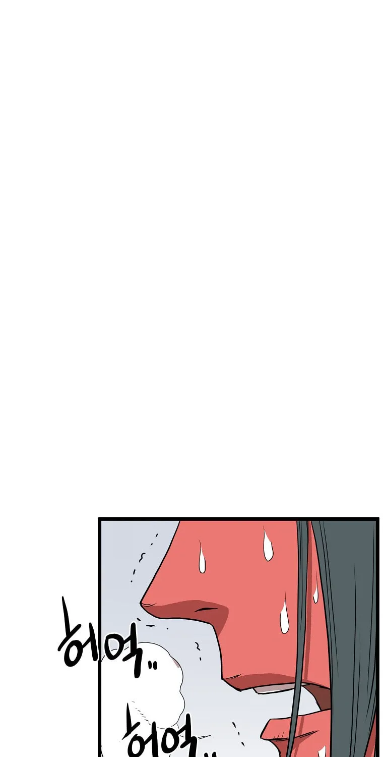 Read Murim Login chapter 86 image 114 on Lezhin