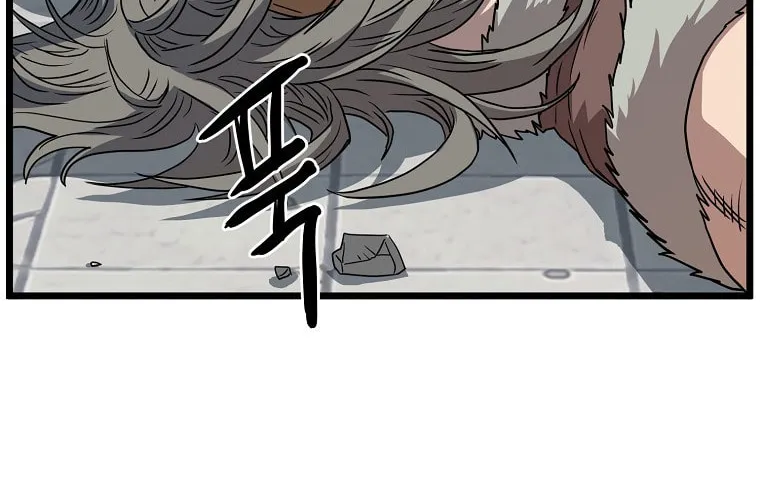 Read Murim Login chapter 86 image 123 on Lezhin