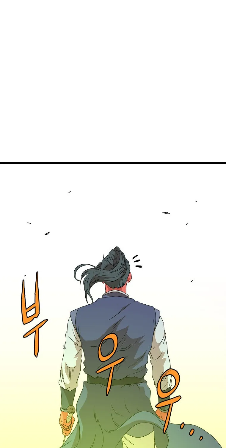 Read Murim Login chapter 86 image 125 on Lezhin