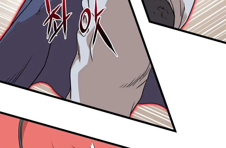 Read Murim Login chapter 86 image 14 on Lezhin