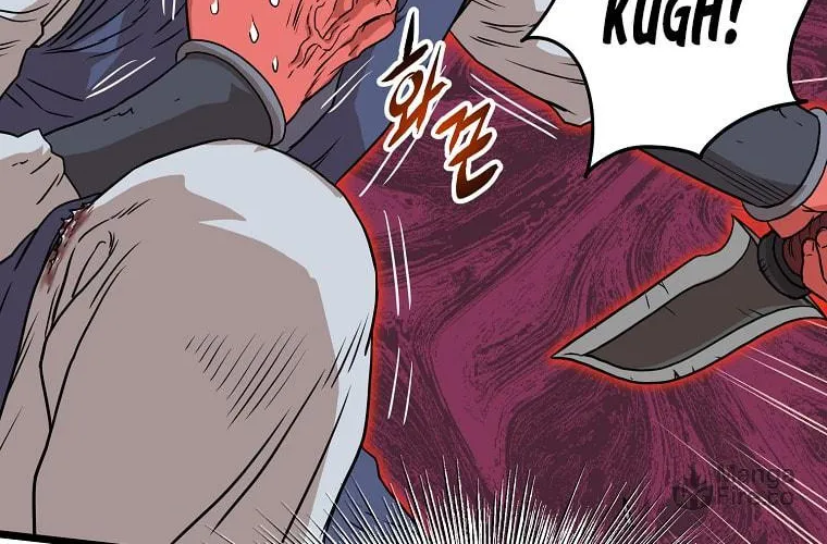 Read Murim Login chapter 86 image 18 on Lezhin