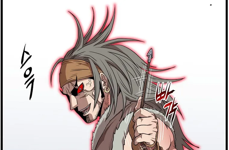 Read Murim Login chapter 86 image 24 on Lezhin
