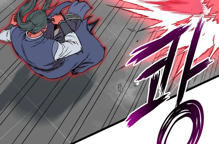 Read Murim Login chapter 86 image 3 on Lezhin