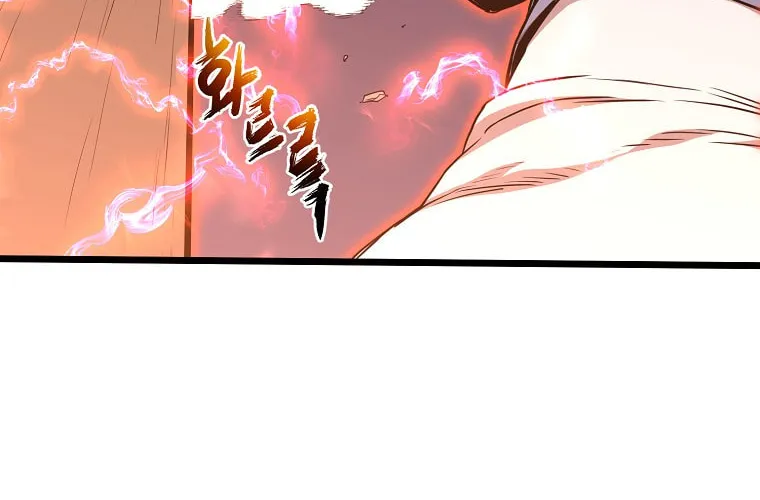 Read Murim Login chapter 86 image 30 on Lezhin