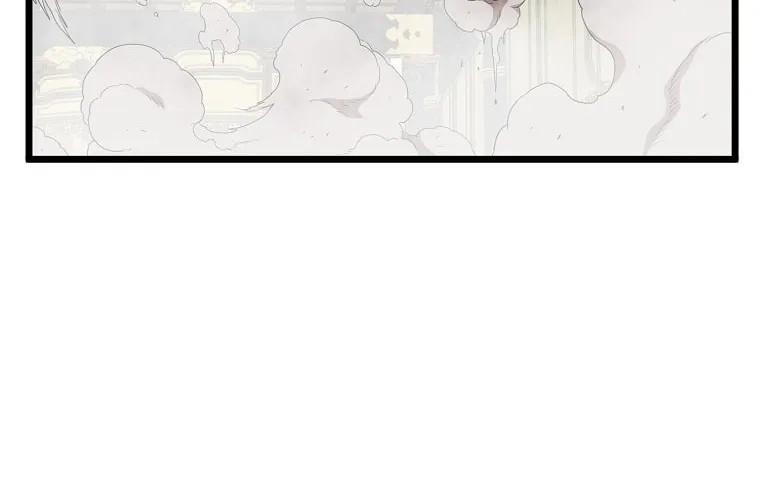 Read Murim Login chapter 86 image 44 on Lezhin