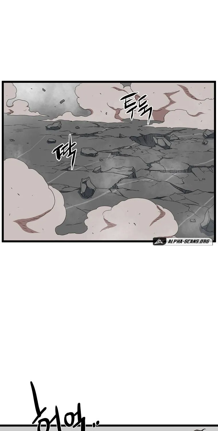 Read Murim Login chapter 86 image 45 on Lezhin