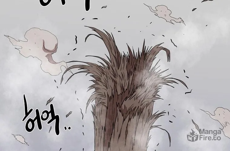 Read Murim Login chapter 86 image 46 on Lezhin