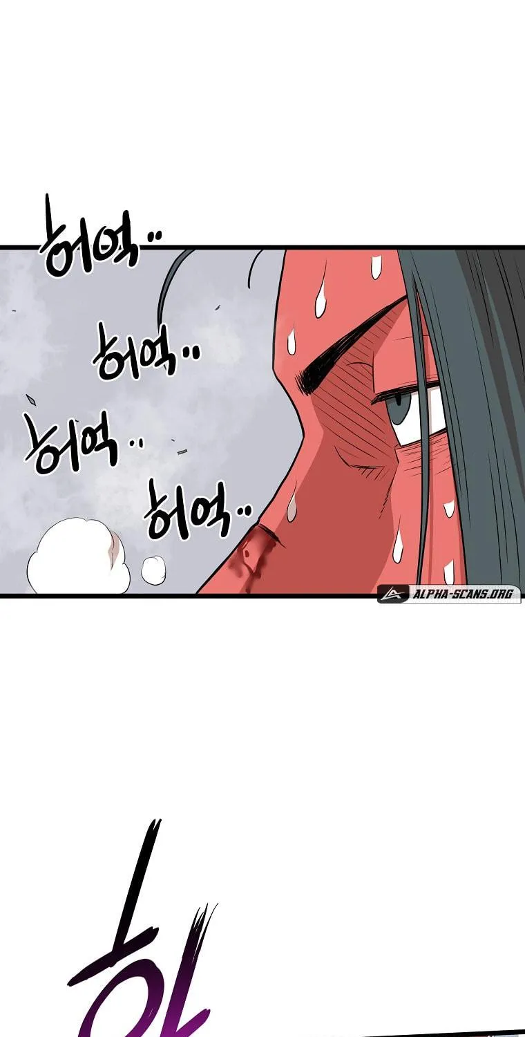 Read Murim Login chapter 86 image 51 on Lezhin
