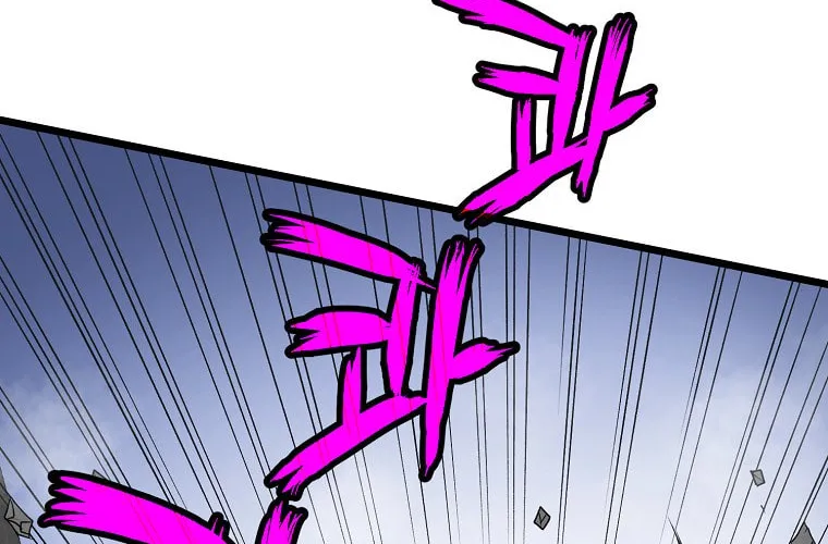 Read Murim Login chapter 86 image 7 on Lezhin