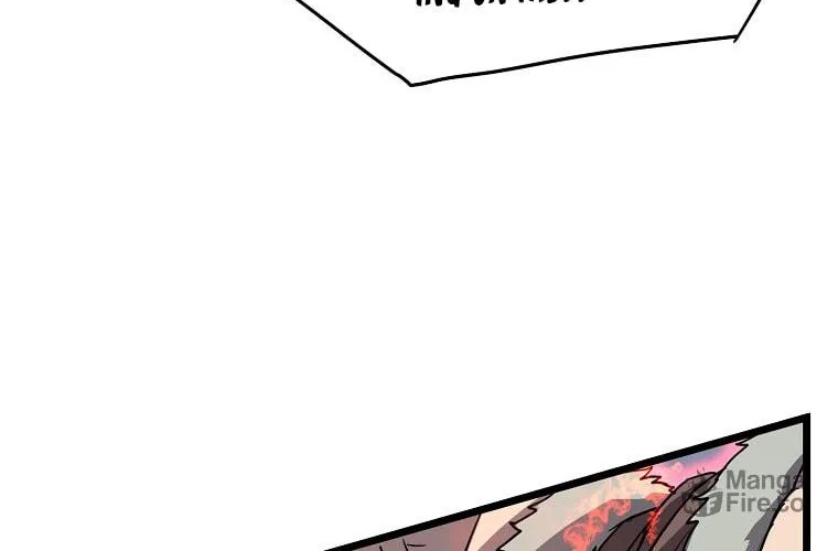 Read Murim Login chapter 86 image 77 on Lezhin